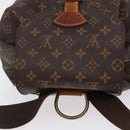 LOUIS VUITTON Monogram Montsouris GM Backpack M51135 LV Auth BA11002-7