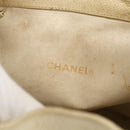 CHANEL Shoulder Bag Caviar Skin Cream Gold CC Auth BA11064-15