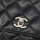 CHANEL Matelasse Chain Shoulder Bag Lamb Skin Black Gold CC Auth BA11216-17