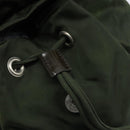 PRADA Backpack Nylon Khaki Silver Auth BA11438-19