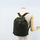 PRADA Backpack Nylon Khaki Silver Auth BA11438-27