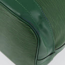LOUIS VUITTON Epi Noe Shoulder Bag Green M44004 LV Auth BA11687-13