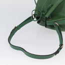 LOUIS VUITTON Epi Noe Shoulder Bag Green M44004 LV Auth BA11687-9