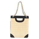 CHANEL Choco Bar Chain Shoulder Bag Patent Leather Beige Silver CC Auth BA11764A-2
