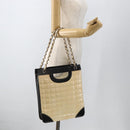 CHANEL Choco Bar Chain Shoulder Bag Patent Leather Beige Silver CC Auth BA11764A-22