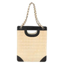 CHANEL Choco Bar Chain Shoulder Bag Patent Leather Beige Silver CC Auth BA11764A-3