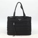 PRADA Tote Bag Nylon Black Silver Auth BA11792A-12