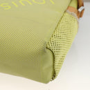 LOUIS VUITTON Damier Geant LV Cup Weatherly Bag Yellow M80636 LV Auth BA11853-16
