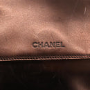 CHANEL Schoudertas Leer Bruin CC Auth BA11861A-17