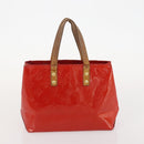LOUIS VUITTON LV Cup Vernis Hand Bag 2 Set Gray Red LV Auth BA12028-10
