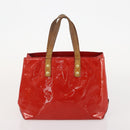 LOUIS VUITTON LV Cup Vernis Hand Bag 2 Set Gray Red LV Auth BA12028-9