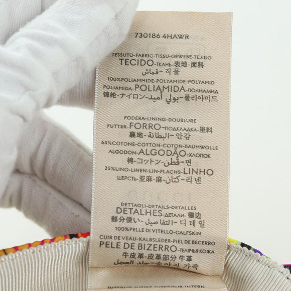 GUCCI Cap Canvas Multicolor 730186 Auth BA12052M
