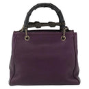 GUCCI Bamboo Hand Bag 2way Purple 336032 Auth BA12378A-2