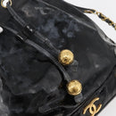 CHANEL Handtasche Umhängetasche Lackleder Schwarz Gold CC Auth BA12450-10