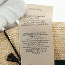 GUCCI Straw Hat S Beige Auth BA12455M-12