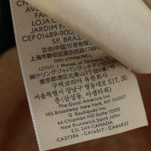 GUCCI Straw Hat S Beige Auth BA12455M