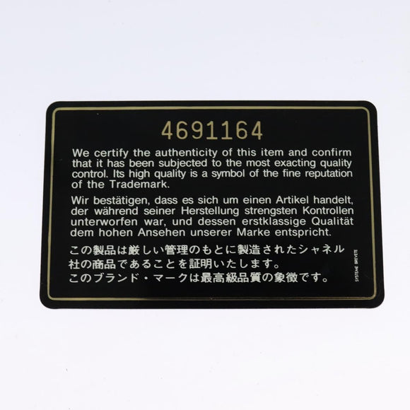 CHANEL Shoulder Bag Caviar Skin Black Silver CC Auth BA125