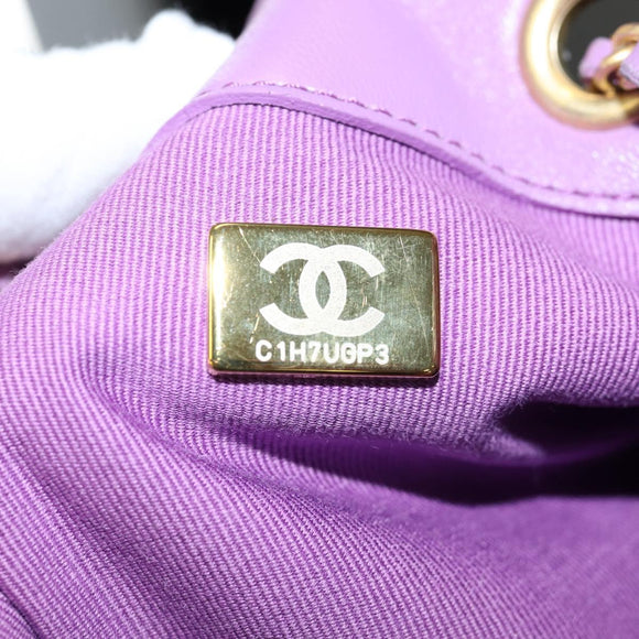 CHANEL Chain Matelasse Backpack Lamb Skin Purple CC Auth BA1260SM