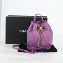 CHANEL Chain Matelasse Backpack Lamb Skin Purple CC Auth BA1260AM-12