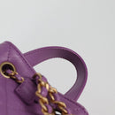 CHANEL Chain Matelasse Backpack Lamb Skin Purple CC Auth BA1260SM-15