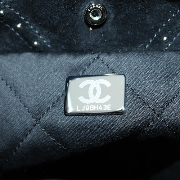 CHANEL 22 Drawstring Chain Shoulder Bag Suede Black Silver CC Auth BA12610SM