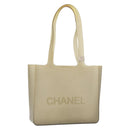 CHANEL Tote Bag Rubber Khaki Silver CC Auth BA12649-1