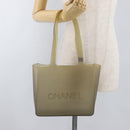 CHANEL Tote Bag Rubber Khaki Silver CC Auth BA12649-20
