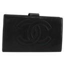 CHANEL Long Wallet Lamb Skin Black CC Auth BA12654A-1