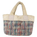 CHANEL Cococoon Handtas Nylon Beige Zilverkleurig CC Auth BA12656-2