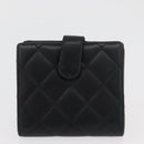 CHANEL Geldbörse Leder 2er Set Schwarz CC Authentisch BA12679-12