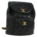 CHANEL Matelasse Chain Backpack Lamb Skin Gold Black CC Auth BA12682SAV-1