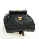CHANEL Matelasse Chain Backpack Lamb Skin Gold Black CC Auth BA12682SAV-6