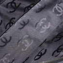 CHANEL Choco Bar Chain Tote Bag Knitted Fabrics Gray CC Auth BA12712-11