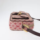 LOUIS VUITTON Monogram Mini Juliet MM Shoulder Bag Red M92219 LV Auth BA12763-3