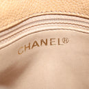 CHANEL Matelassé Heuptas Kaviaarleer Beige Goud CC Authentiek BA12986V-22