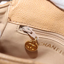CHANEL Matelassé Heuptas Kaviaarleer Beige Goud CC Authentiek BA12986V-25