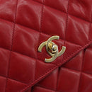 CHANEL Matelassé Ketten-Umhängetasche Lammleder Rot Gold CC Authentisch BA13106-14