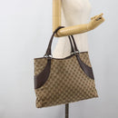 GUCCI GG Canvas Tote Bag Beige Silver Auth BA13511-22
