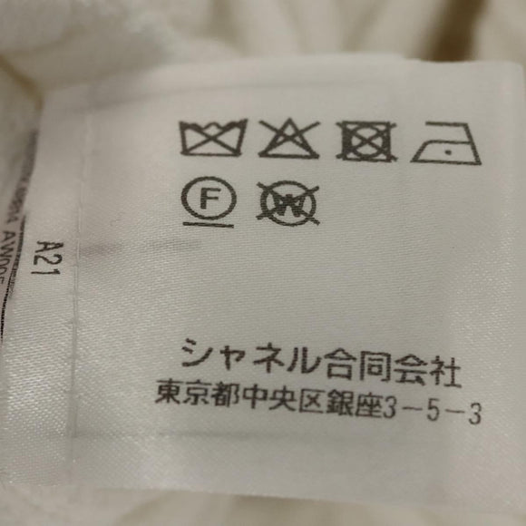 CHANEL One Piece Knitted Fabrics White CC Auth BA1351AM