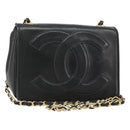 CHANEL Matelasse Chain Shoulder Bag Lamb Skin Gold Black CC Auth BA13617A-1