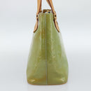 LOUIS VUITTON Monogram Vernis Houston Hand Bag Baby Blue M91005 LV Auth BA13714A-5