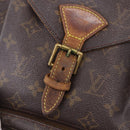 LOUIS VUITTON Monogram Montsouris MM Backpack M51136 LV Auth BA13800-21