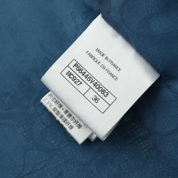 CHANEL Jacket Jacket Tweed 40 Blue Silver CC Auth BA13843SAM