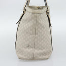 GUCCI GuccissimaGG Tote Bag Leather White Gold 336776 Auth BA14010-4