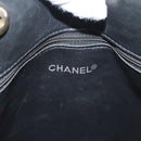 CHANEL Matelasse Chain Shoulder Bag Lamb Skin Black Gold CC Auth BA1407-17