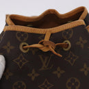 LOUIS VUITTON Monogram Montsouris GM Backpack M51135 LV Auth BA14093-24