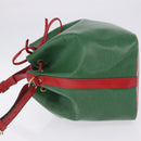 LOUIS VUITTON Epi Petit Noe Shoulder Bag Green Red M44147 LV Auth BA14655A-4