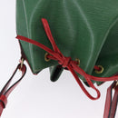 LOUIS VUITTON Epi Petit Noe Shoulder Bag Green Red M44147 LV Auth BA14655A-6