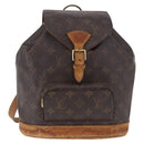 LOUIS VUITTON Monogram Montsouris MM Backpack M51136 LV Auth BA14665-2