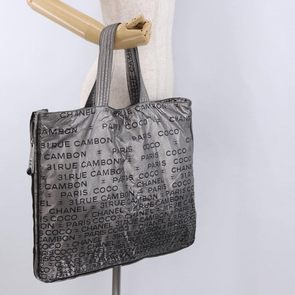 CHANEL Unlimited Tote Bag Nylon Silver CC Auth BA14668